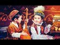 Казахский головной убор. Запреты, традиции, приметы.  Загадки истории (HD)