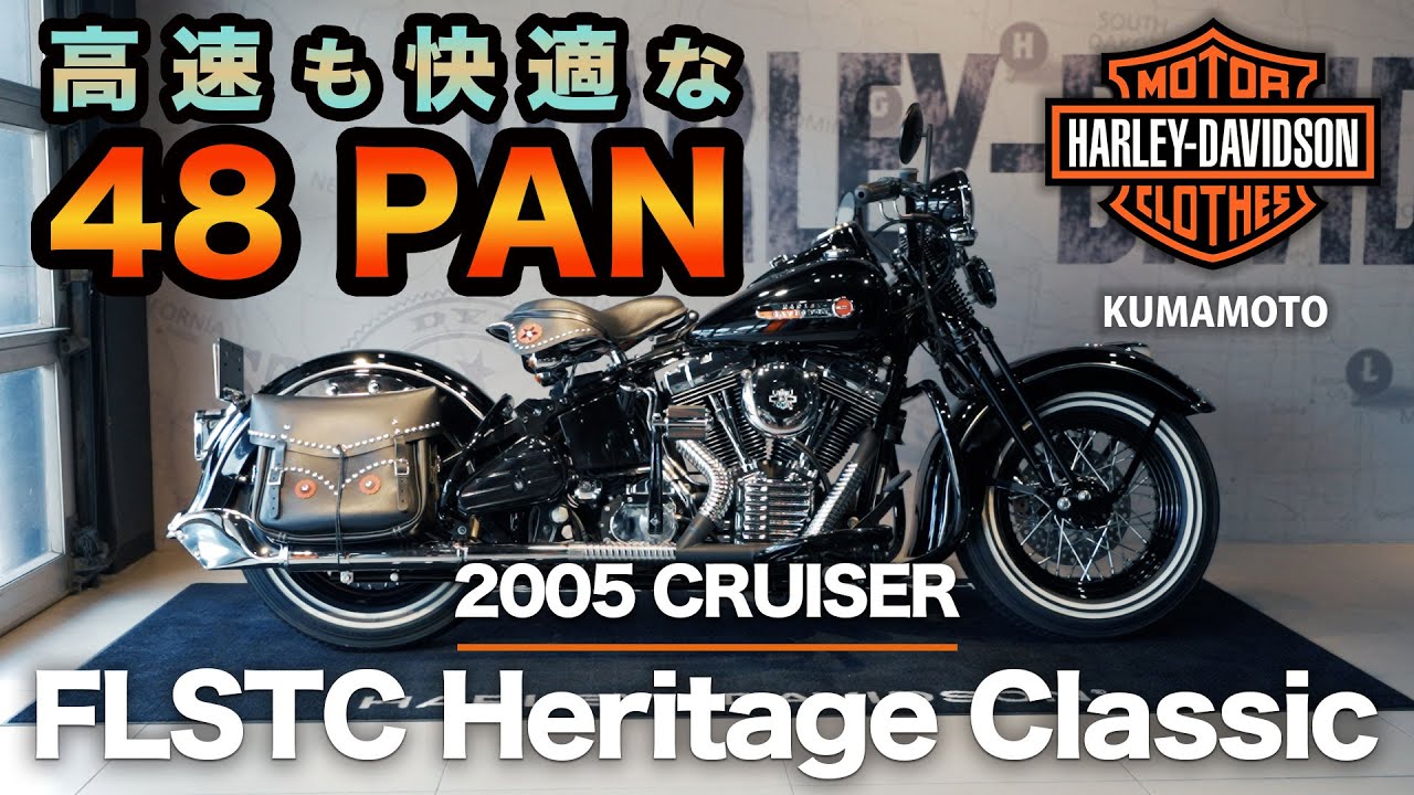 や*ず様 マルシンHARLEY1948panhead 1200 モーターセット maxresdefault.jpg
