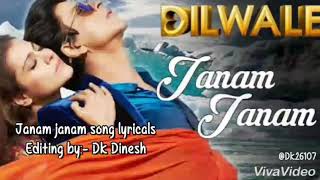 Dilwale movie song janam janam lyrical full video. Mp4