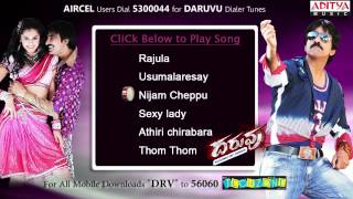 Daruvu Full Songs Jukebox - Ravi Teja, Taapsee Pannu