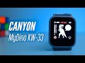 Canyon MyDino KW-33 — детские умные часы с динозавром внутри