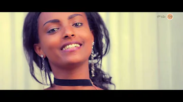 Ethiopian Music : Degu Tesfaye (Arada) ደጉ ተስፋዬ (አራዳ)  - New Ethiopian Music 2020(Official Video)
