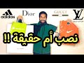 تخفيضات الجمعة السوداء بلاك فرايدي 