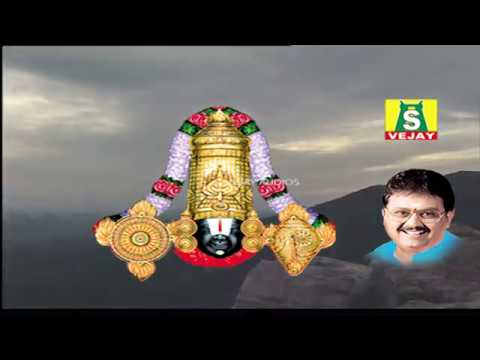 THIRUPATHI VAAZHUM   THIRUPATHI PERUMAL VIDEO SONG 