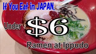 How much is it in Japan? | Ramen Ippudo