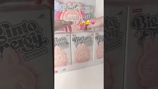 Download Lagu LABUBU SECRET HUNT PT.3 🫣🥹❤️ #asmrunboxing #popmart #asmr #labubu #cute #unboxing MP3 Download Lagu LABUBU SECRET HUNT PT.3 🫣🥹❤️ #asmrunboxing #popmart #asmr #labubu #cute #unboxing MP3