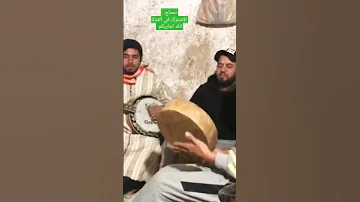Banjo جمال انازور الموهبة الأمازيغية 