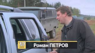 Renault duster тест драйв (экстремальные условия)