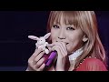 倖田來未 - Star