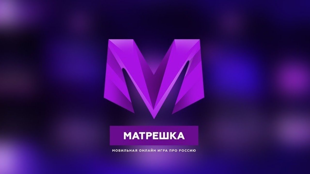 1 СЕРИЯ ПО МАТРЁШКИ РП Сдаю на права - YouTube