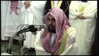 Sheihk Abdullah Awad Al-Juhani -Surah-Al Masad