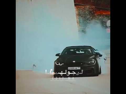 الناس كلها حباني ومفيش انا حاجة شغلني بطيئ