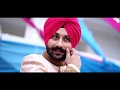 Lovely & Happy | Sikh Wedding Highlight | Love Vigmal Photography ( Pehowa )