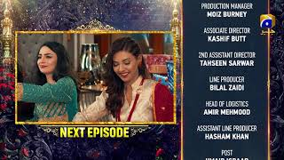 Khuda Aur Mohabbat - Season 03 Episode 02 Teaser - 12th February 2021 - HAR PAL GEO
