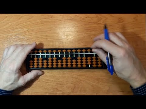 Абакус Урок 1 знакомство с ментальной арифметикой
