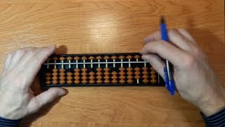 Арифметика / Абакус 1 / Китайские счеты Знакомство Арифметика / Абакус 1 / Китайские счеты Знакомство