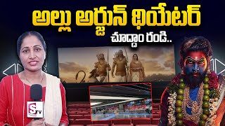 Allu Arjun New Theatre | Asian Satyam Mall | Prabhas Adipurush Movie in Allu Arjun Cinema Hall