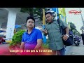 || Promo || Ramdhenu || 19-05-2026 ||  Mon to Sat @ 7.00 PM &amp; 10 PM || Only on Rengoni...
