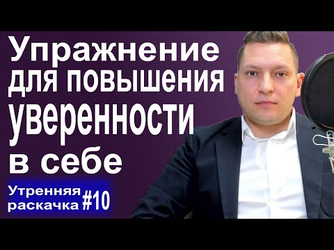 Бейне: Лиондағы ең жақсы қонақүйлер