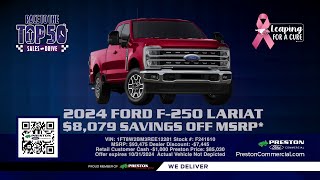Preston Ford Commercial Truck | Top 50 Sales Drive