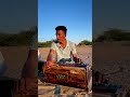 marwadi#jaisalmer #jaisalmerdesert#samsanddunes #love#youtube #youtubeshorts@MK_Vibes17