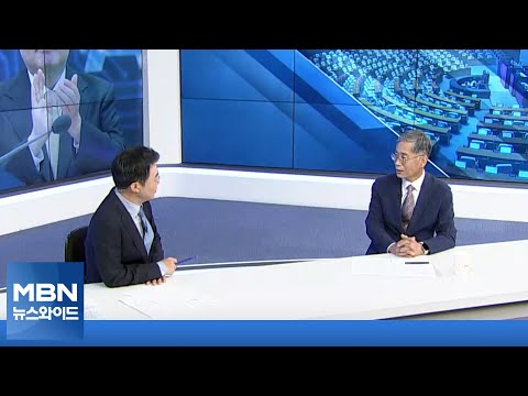 [<strong>MBN</strong> 뉴스와이드] 신평 &amp;quot;권성동만큼 실수 많이 한 대표가 어딨나…윤핵관 말고도 인재 많아&amp;quot;