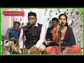 KS VIDEO 1 | கப்பலுக்கு போன மச்சான் ..|| Kappalukku Pona Machan | Singers : Mohammed Kasim & Smaila.