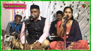 KS VIDEO 1 | கப்பலுக்கு போன மச்சான் ..|| Kappalukku Pona Machan | Singers : Mohammed Kasim & Smaila.