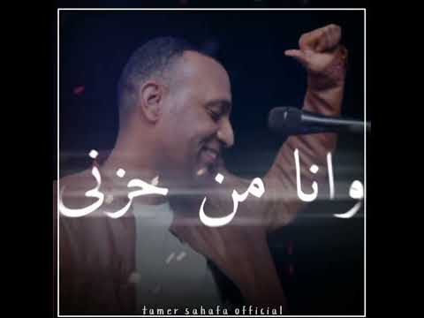العندليب ياوحشنا ومطنشنا 2022