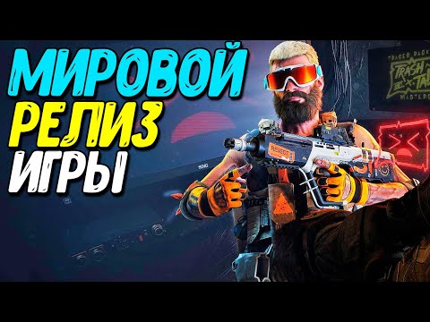 Объявили ДАТУ ВЫХОДА Warzone Mobile! Оптимизация и счётчик fps на android