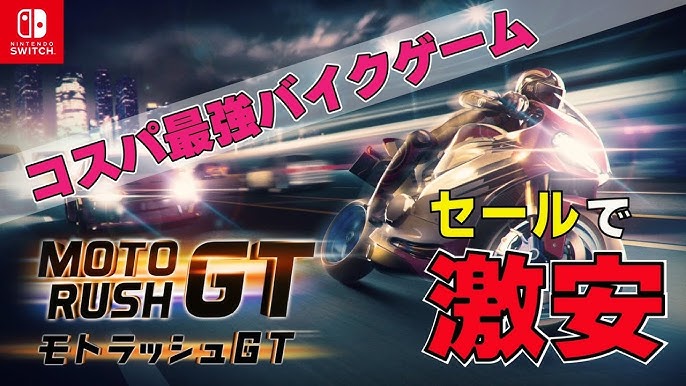 Moto Rush GT for Nintendo Switch - Nintendo Official Site