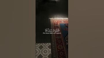 #سورة_الفرقان #ياسر_الدوسرى #ياسر_الدوسري #توبة_بلا_عودة  #الشيخ_ياسر_الدوسرى #رمضان_2024
