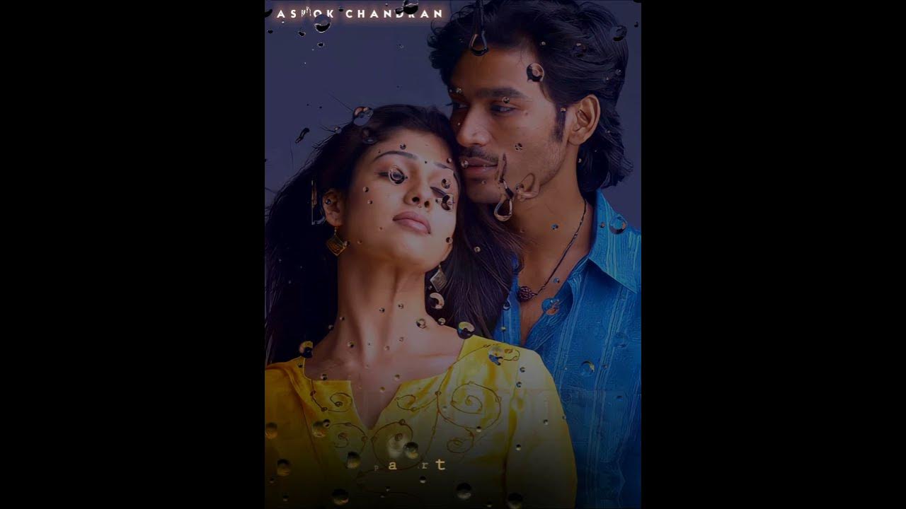 𝗬𝗲𝗻𝗻𝗮𝗮𝗻𝗮𝗱𝗵𝗼 𝘆𝗲𝘁𝗵𝗮𝗮𝗻𝗮𝗱𝗵𝗼𝗬𝗲𝗻𝗴𝗲𝘆𝗼 𝗣𝗮𝗿𝘁𝗵𝗮 𝗠𝗮𝘆𝗮𝗸𝗮𝗺 𝘀𝗼𝗻𝗴𝗡𝗮𝘆𝗮𝗻𝘁𝗵𝗮𝗿𝗮𝗧𝗮𝗺𝗶𝗹