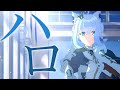 【MAD】ホロライブ/ハロ-yama&times;ぼっちぼろまる【高画質】