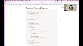 Методы подписок в Swift -  Property Observer в связке с Closure