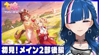 青馬ひすみ / Aoma Hisumiの配信のサムネイル画像