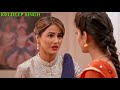 naira and gayu performance day/part 16 /ye rishta Kya kahlata h today episode / full screen