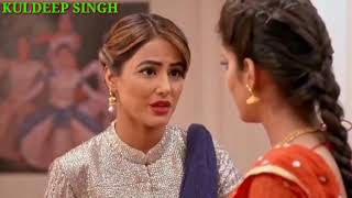 naira and gayu performance day/part 16 /ye rishta Kya kahlata h today episode / full screen