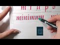 Italic Calligraphy Tutorial: Spacing in Italic (the Most Important Thing in Calligraphy!)
