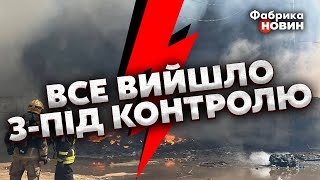 ⚡️Только что! ПОЖАР В МОСКВЕ: всю столицу РФ ЗАТЯНУЛО ДЫМОМ. Спасатели НЕ СМОГЛИ С этим СПРАВИТЬСЯ