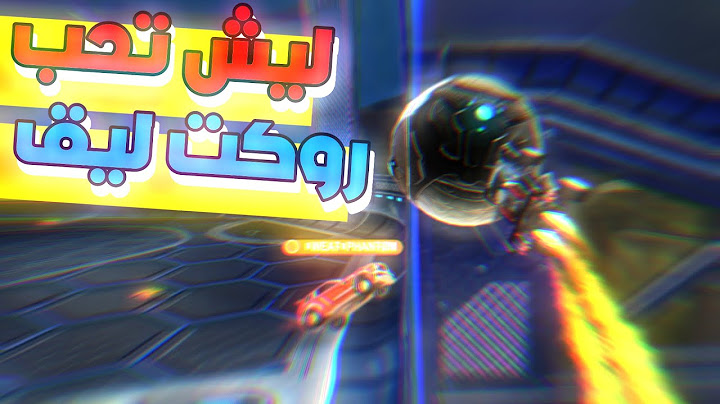 بث غدرة كـ العادة 😈| #عرب #ضحك #روبلوكس #روبلكس #فعاليات #shorts