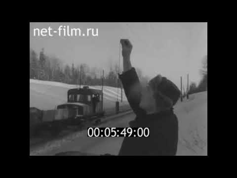 Киножурнал 'Наш край' 1962 г. № 12 (отрывок)