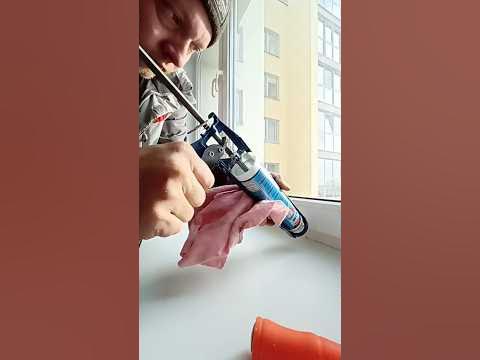 Чем заделать щель между подоконником и окном если из нее дует Космофен ...