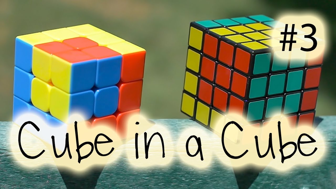 Cube видео