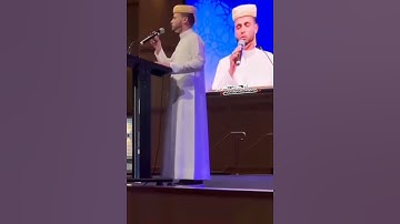 🕌 القارئ 📿 عبد العزيز سحيم 🕌 ماتيسر من سورة -الإسراء-تلاوة طيبة 🕌📿