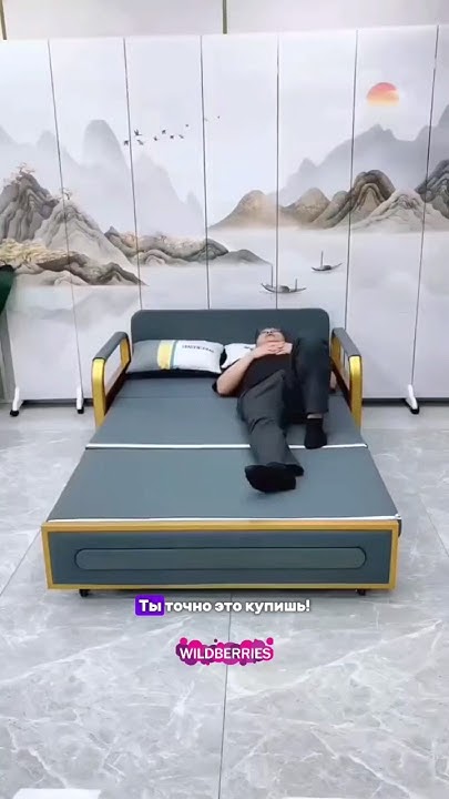 Артикул выложила в свой Телеграм по ссылке в описании профиля 🛍️ - YouTube