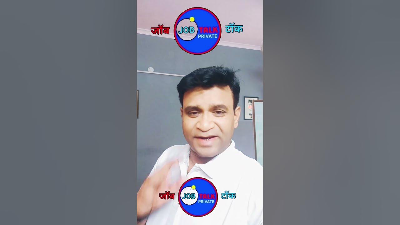 urgent-jobs-in-delhi-shorts-youtube