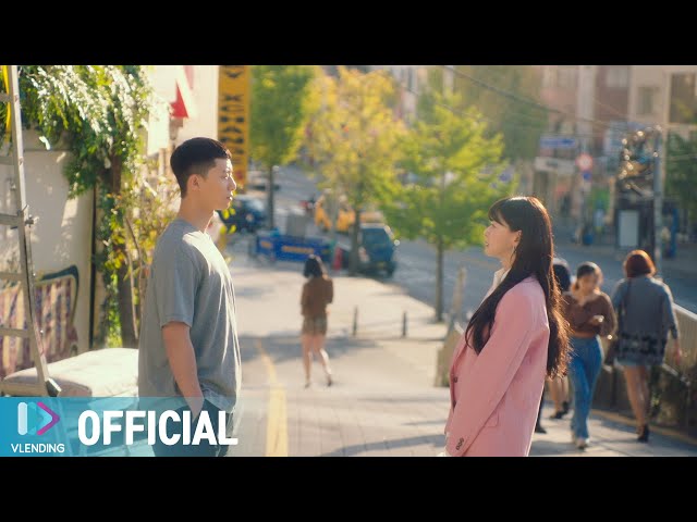 [MV] 김필 - 그때 그 아인 [이태원 클라쓰 OST Part.6 (ITAEWON CLASS OST Part.6)] class=