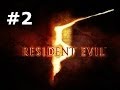 Resident Evil 5 - Lets Play ITA ( Parte 2) Rinforzi!