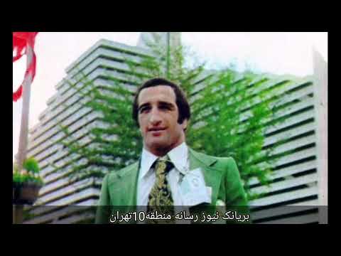 منصور برزگر کشتی گیر منطقه10تهران